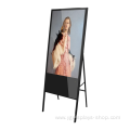 Indoor Portable 43" A-Frame LCD Signage